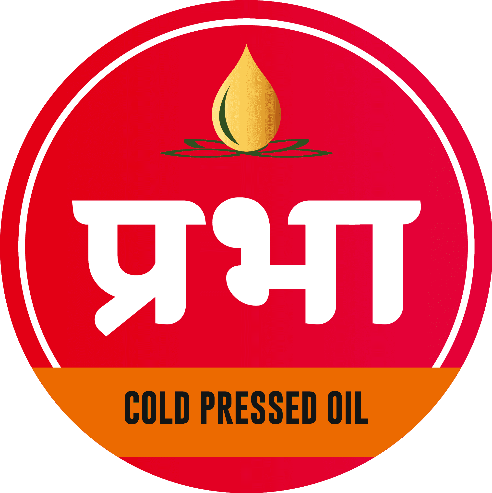 cropped-cropped-Prabha-Logo@18x-8-2-2.png